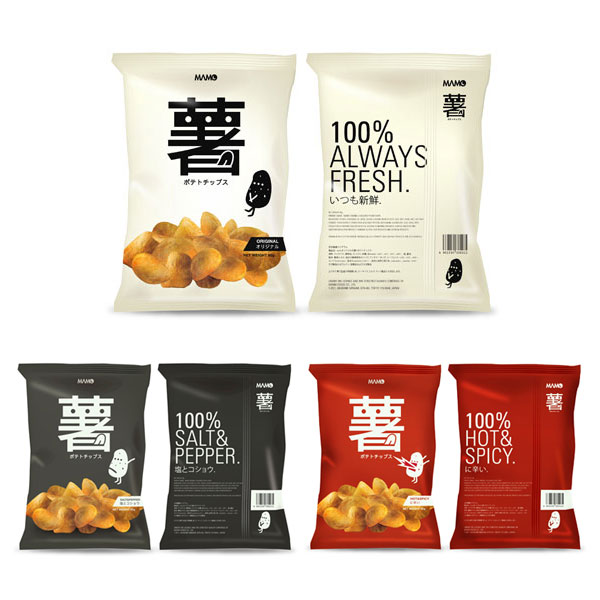 Less is More / Potato Chip Package by Jeremy Huen